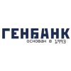 Генбанк